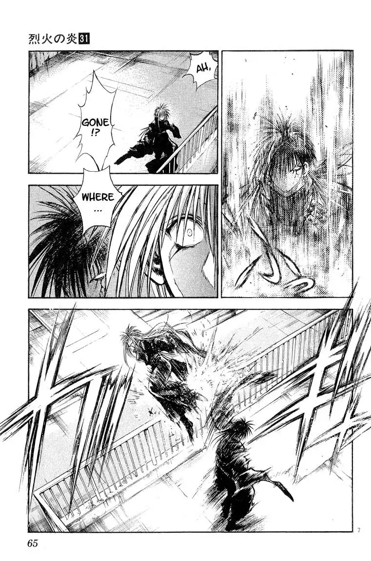 Flame of Recca Chapter 303 7